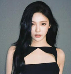 Ningning